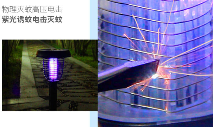 室外灭蚊灯的使用方法和注意事项有哪些